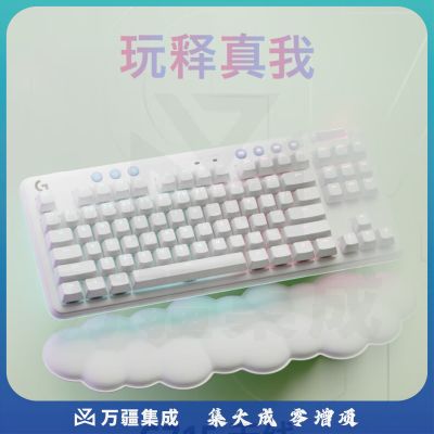 罗技（G）G715极光无线机械键盘 87键 RGB灯效 GX机械轴GX-Tactile（类茶轴）