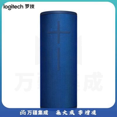 罗技（Logitech） UE MEGABOOM IPX7级防水设计 无线蓝牙大尺寸便携音箱 三代 湖水蓝