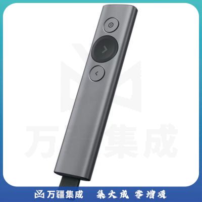 罗技 Spotlight 无线演示器 投影笔 翻页笔 放大聚焦液晶屏可显 (灰色)