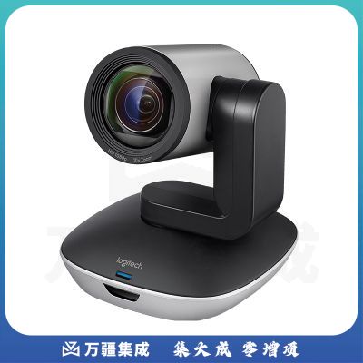 罗技 CC3500e 视频会议系统 摄像头