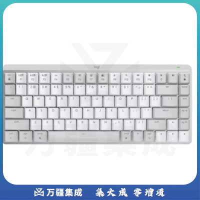 罗技（Logitech）适用于Mac的MX MECHANICAL商务低噪无线双模迷你机械键盘 智能键盘 84键 段落茶轴 珍珠白