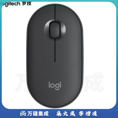 罗技 Pebble鹅卵石 无线鼠标 石墨灰，白色，粉色