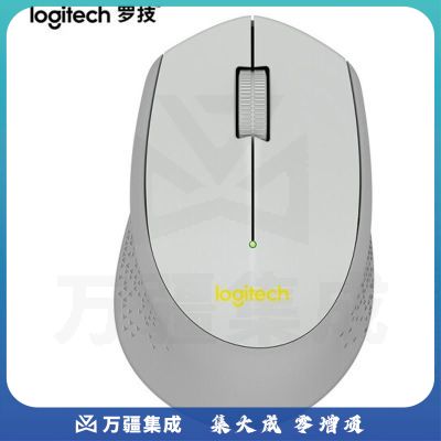 罗技 (Logitech) M280 无线鼠标光电笔记本电脑商务办公家用鼠标 M280灰色