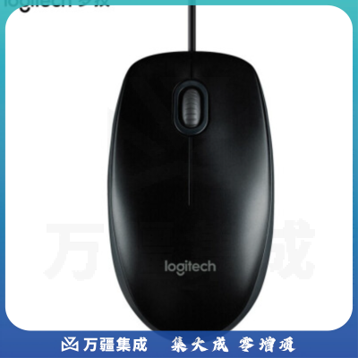 罗技(Logitech) M100r 有线鼠标 大手鼠标 商务办公鼠标 家用对称鼠标 黑色