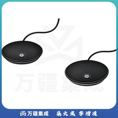 罗技（Logitech）会议系统外接麦克风 STMP100 适用于罗技CC3500e视频会议系统（2只）