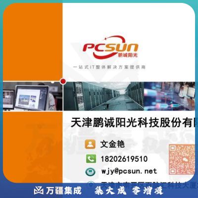 罗技（G）G813机械键盘 超薄矮轴 有线键盘 RGB炫光磨砂质感 全尺寸119键 茶轴 白色
