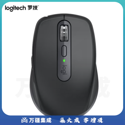 罗技（Logitech）MX Anywhere 3无线蓝牙双模鼠标 商务办公 便携鼠标 跨设备控制 -石墨黑