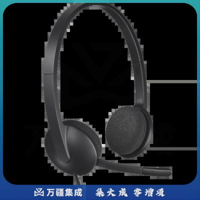 罗技 H340 USB耳机麦克风