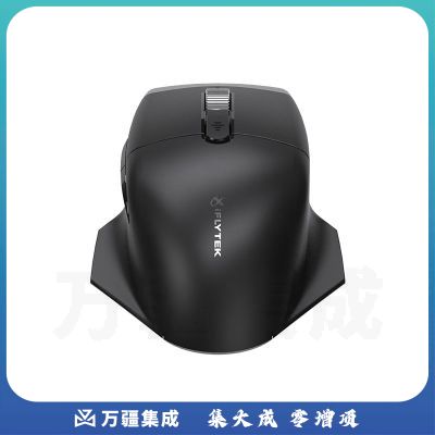 科大讯飞无线蓝牙鼠标M520Pro 办公鼠标 无线外设 人体工学鼠标 舒适握感 自定义侧键 语音输入打字翻译 黑
