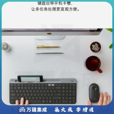 罗技(Logitech)K580键盘无线蓝牙超薄静音轻音键盘办公电脑键盘手机Mac平板ipad键盘 键鼠套装-星空灰【K580 鹅卵石鼠标】
