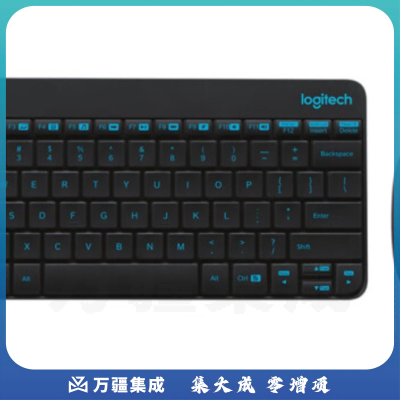 罗技(Logitech) MK245 Nano无线键鼠套装