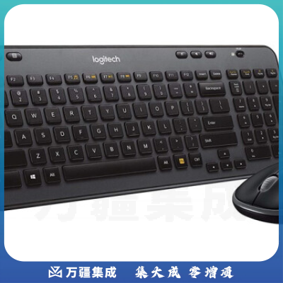 罗技（Logitech）MK365无线键鼠套装防溅水键盘鼠标套装