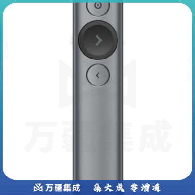 罗技无线演示器Spotlight 投影笔 翻页笔 非激光笔 演讲神器 放大聚焦液晶屏可显