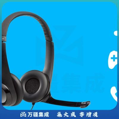 罗技 H390 耳机麦克风