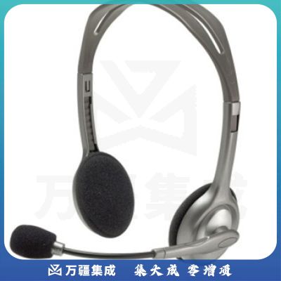 罗技 H110 立体声耳机麦克风 H110 黑色