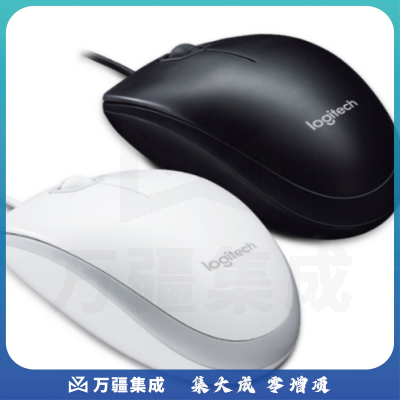罗技(Logitech)鼠标 有线鼠标 M100R 白色/黑色