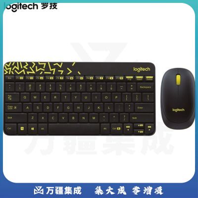 罗技(Logitech)MK240 Nano 键鼠套装 无线键鼠套装