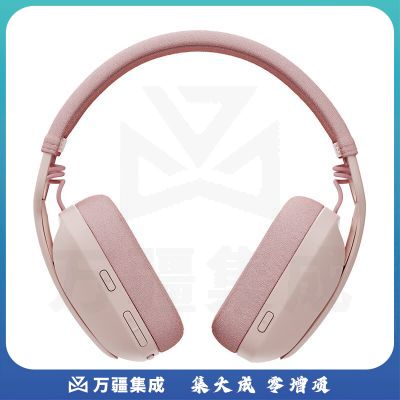 罗技（Logitech）Zone vibe 100无线蓝牙耳机音乐办公耳机麦克风 粉色 (A00167)