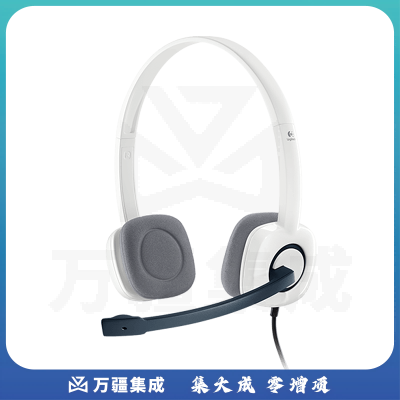 罗技 H150 耳机麦克风_黑色