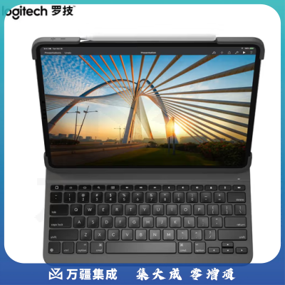 罗技（Logitech）ik1274 平板电脑键盘保护套 适用于iPad Pro 12.9英寸
