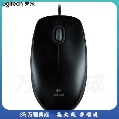 罗技 M100r 有线鼠标 黑色