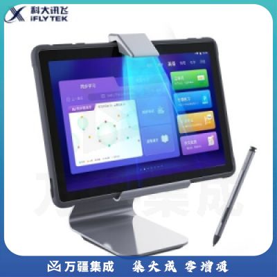 科大讯飞X2 Pro 智能学习机 4G+128GB