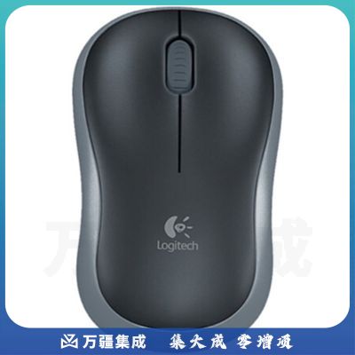 罗技(LOGITECH) M185 无线鼠标 灰色