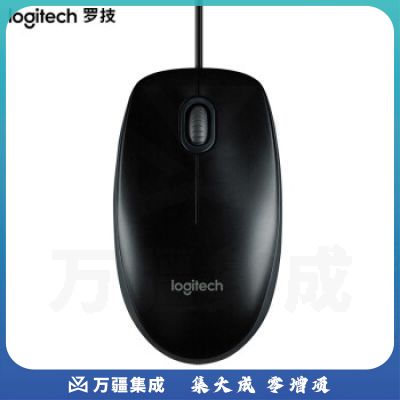 罗技 M100r 有线鼠标 黑色