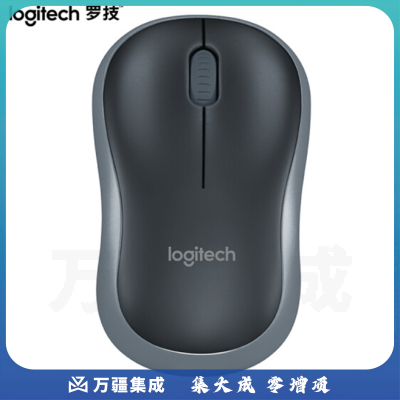 罗技 M186 无线鼠标(黑色灰边)