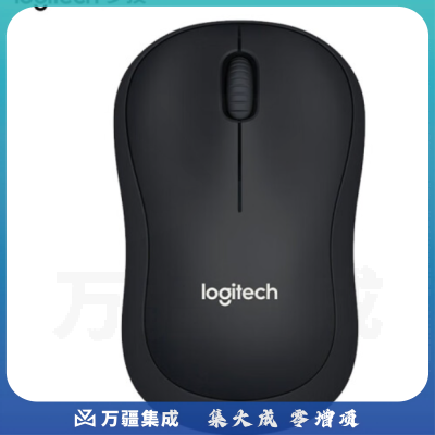 罗技(Logitech)B220企业版 鼠标 无线鼠标 办公鼠标 轻音鼠标 对称鼠标 黑色 带无线2.4G接收器