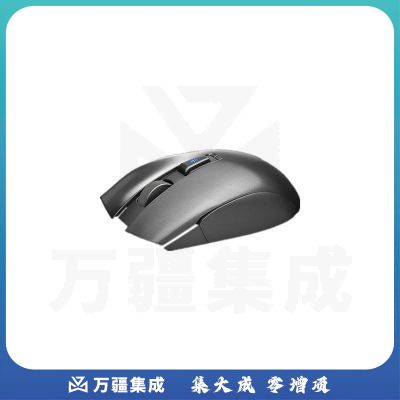 科大讯飞 xfms30 智能鼠标Pro 语音鼠标 无线办公 蓝牙鼠标