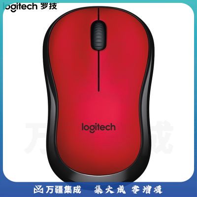 罗技 M220 无线静音鼠标(红色)