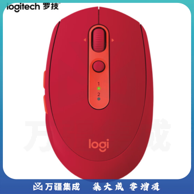 罗技（Logitech）M590 轻音鼠标 无线蓝牙双模 2台设备秒切换 办公鼠标 对称鼠标 带优联接收器 宝石红