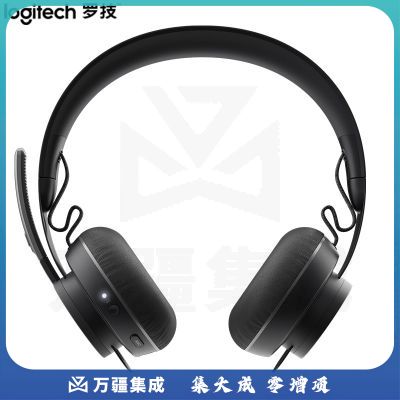 罗技 Zone Wireless无线蓝牙耳机UC版