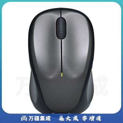 罗技 Logitech 无线鼠标 M235 带2.4G接收器-USB (灰色)