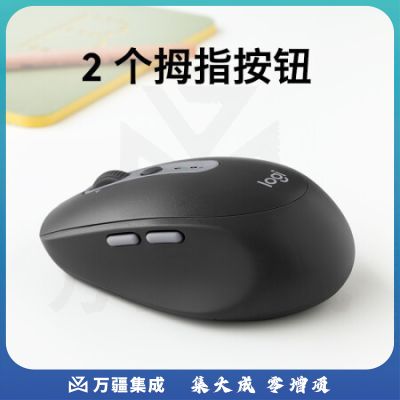 罗技（Logitech）M590 轻音鼠标 无线蓝牙双模 2台设备秒切换 办公鼠标 对称鼠标 带优联接收器 石墨黑
