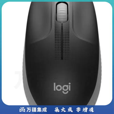 罗技 M190 无线鼠标(灰色)