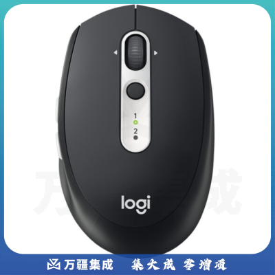 罗技(Logitech) M585 无线蓝牙鼠标