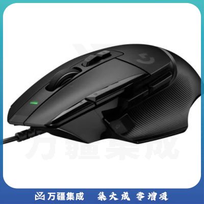 罗技（G）G502 X有线游戏鼠标 g502进阶有线版 全新光学机械混合微动 HERO引擎 电竞鼠标 黑色