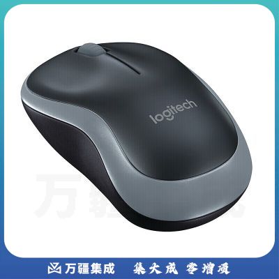 罗技 无线鼠标办公笔记本台式电脑 鼠标 光电鼠标黑色灰边 带无线2.4G接收器 M186