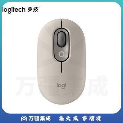 罗技（Logitech）POP MOUSE无线鼠标 蓝牙鼠标 办公鼠标-烟云灰
