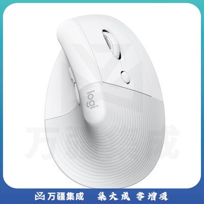罗技（Logitech）Lift 商用垂直人体工程学鼠标-商用版（珍珠白）