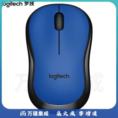 罗技 M220 无线静音鼠标(蓝色)