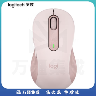 罗技(Logitech) M650鼠标 无线蓝牙鼠标 商务办公 轻音点击 支持自定义按键 粉色 大手型