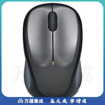 罗技M235 无线鼠标 (黑色)