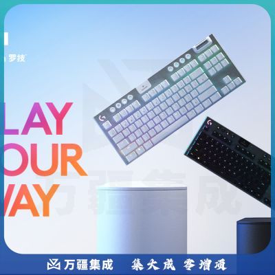 罗技（G）G913 TKL 无线蓝牙有线三模机械键盘 87键拉丝铝面板 RGB背光矮轴 无数字键盘 C轴（类青轴）