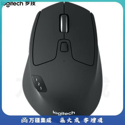 罗技 M720 鼠标 无线蓝牙 优联 黑色 带无线2.4G接收器