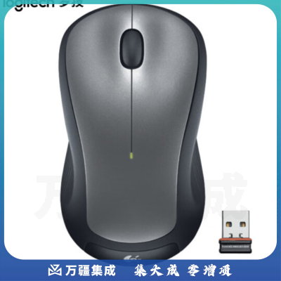 罗技(Logitech) M320 鼠标 无线鼠标 办公鼠标 对称鼠标 大手鼠标 黑色 带无线2.4G接收器
