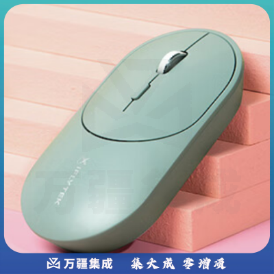 科大讯飞无线蓝牙鼠标Lite M320办公鼠标 无线外设 轻薄便携 轻音按键 智能语音输入打字翻译 松霜绿