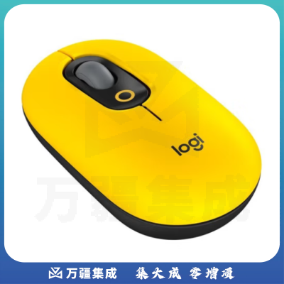 罗技（Logitech） POP MOUSE 无线蓝牙鼠标 语音输入 时尚办公鼠标对称男女生鼠标通用 热力黄 无光
